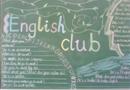 英语黑板报设计_English Club