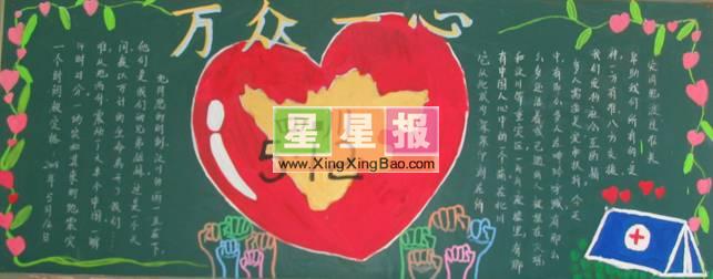 cn)反思资源沙滩教案,包括有教学课件,说课稿,教学设计与提供,语文小学舞教学图片