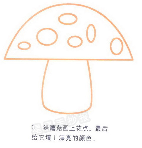 2015010914281007.jpg