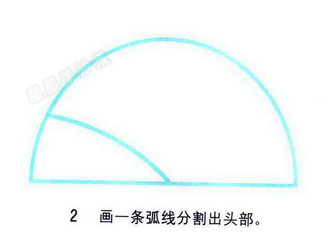 2,һ߷ָͷ.