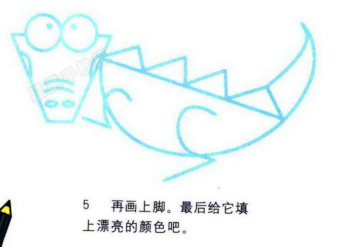 鳄鱼简笔画