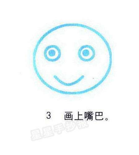 蚂蚁简笔画