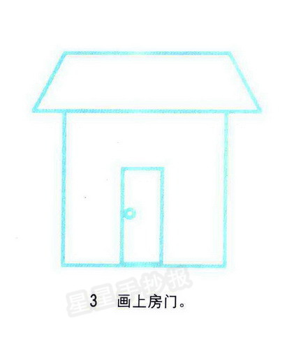 2015011613124688.jpg