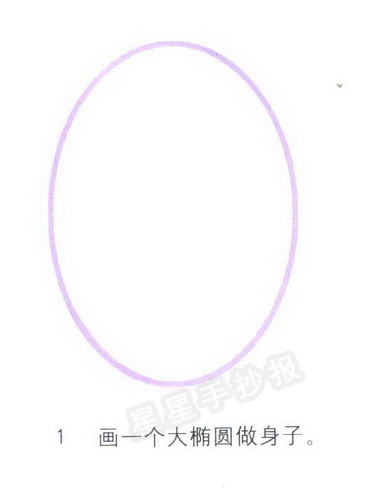ͨСʻͼƬ