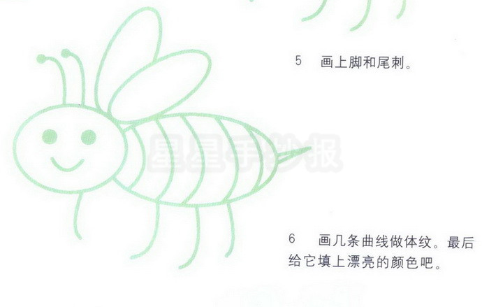 小蜜蜂简笔画