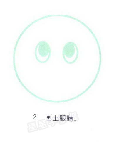 ɽͷʻͼƬ