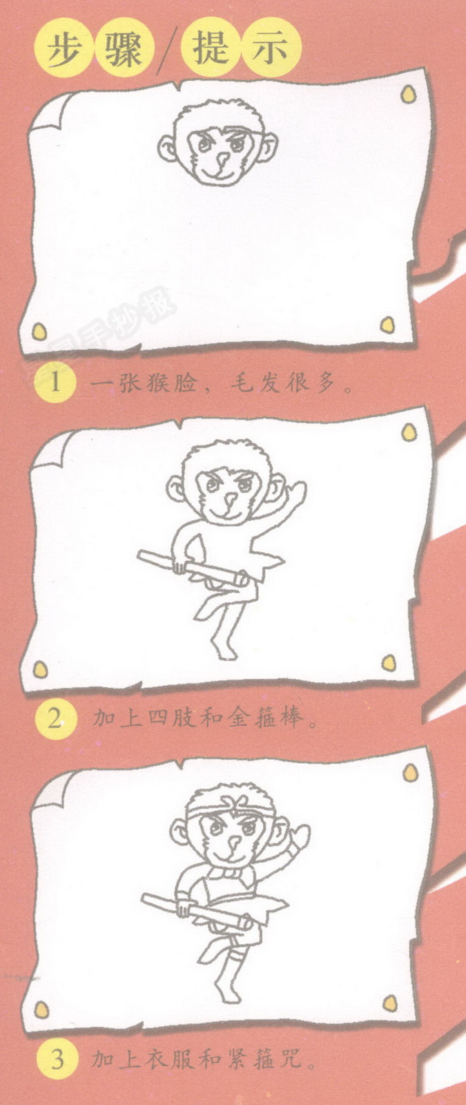 ռʻͼƬ