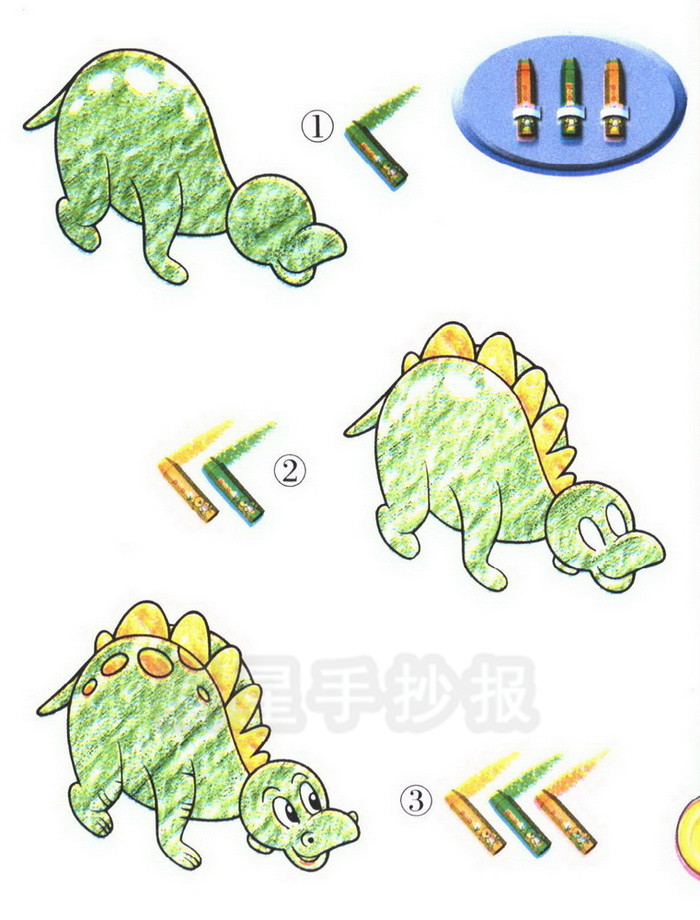 恐龙简笔画怎么画