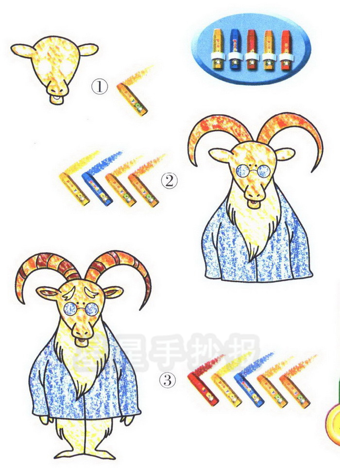 山羊简笔画怎么画