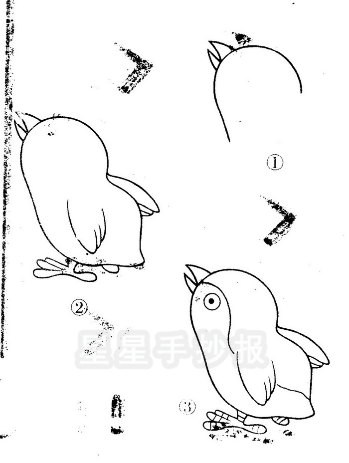 176风云大极品游戏截图1