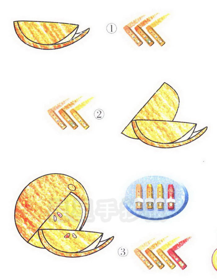 橙子简笔画涂色图片