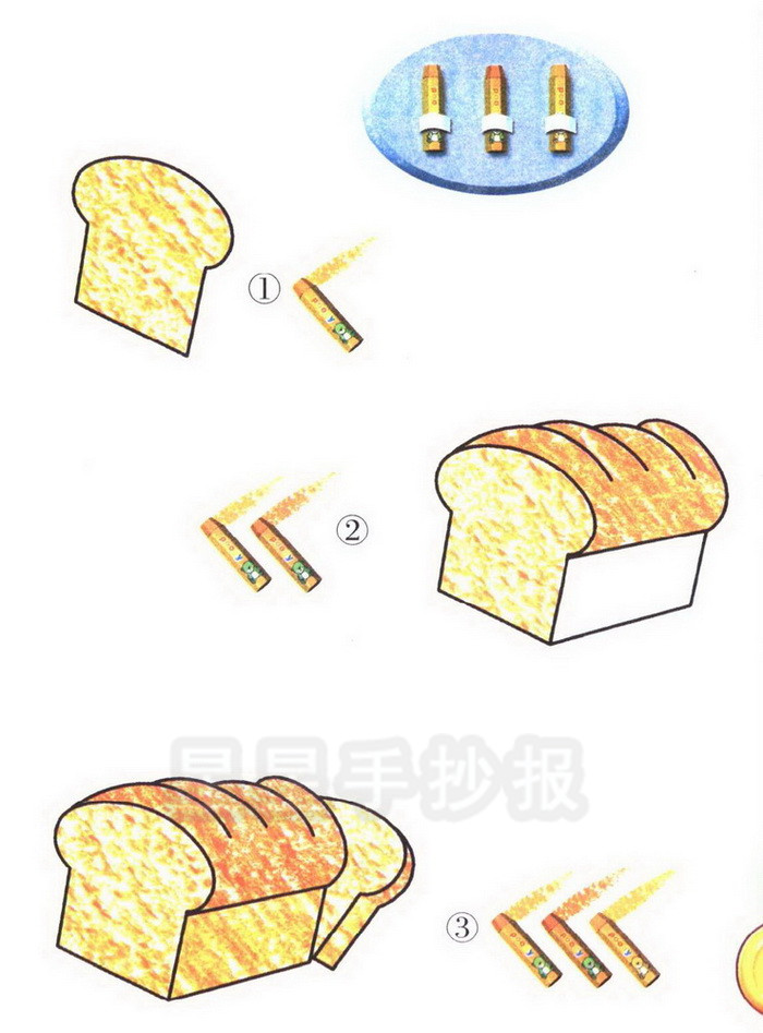 面包简笔画怎么画