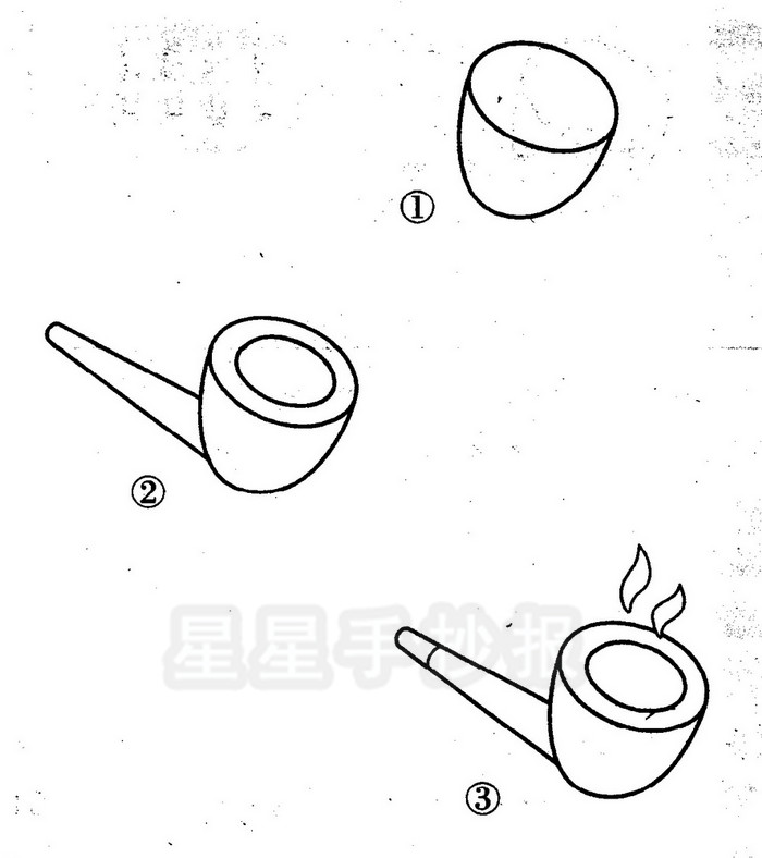 烟斗简笔画