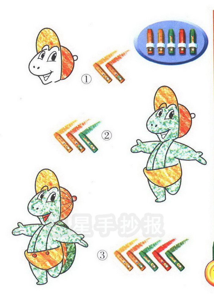 站立乌龟简笔画