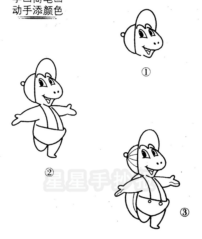 站立乌龟简笔画