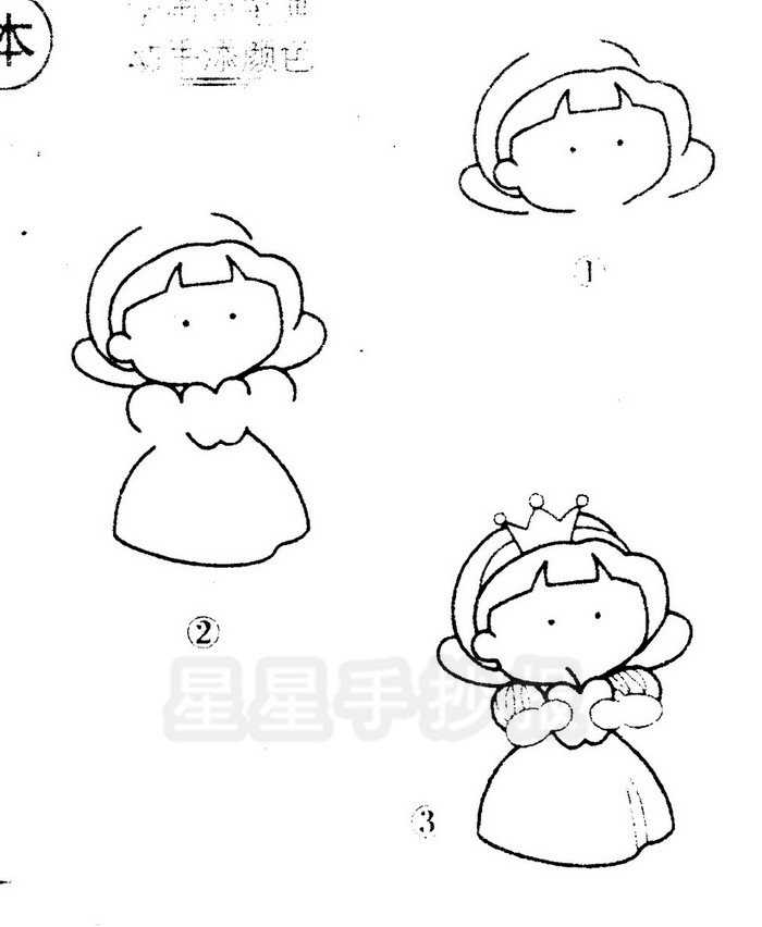 ѩʻͼƬ
