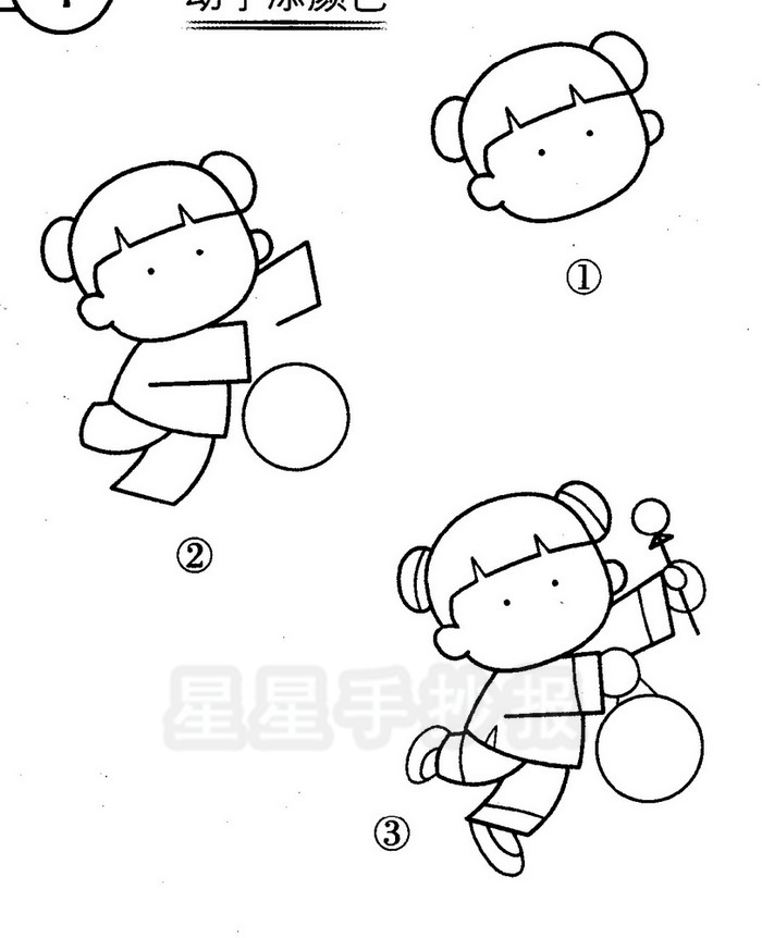 古装中国女孩简笔画