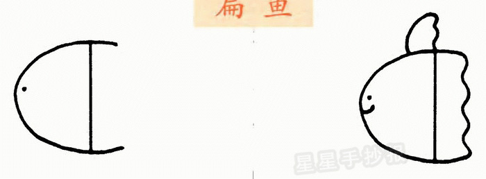 ʻ