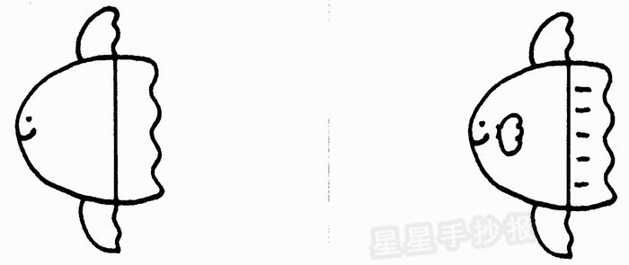 ʻ