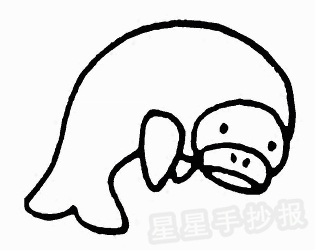 海牛简笔画