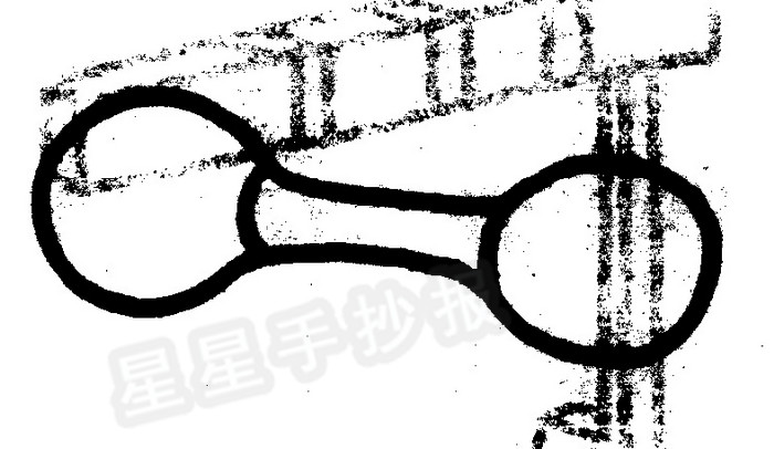 哑铃简笔画