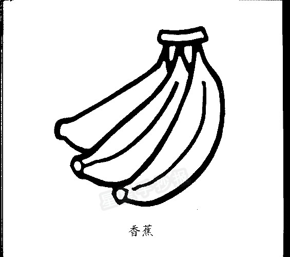香蕉简笔画图片大全
