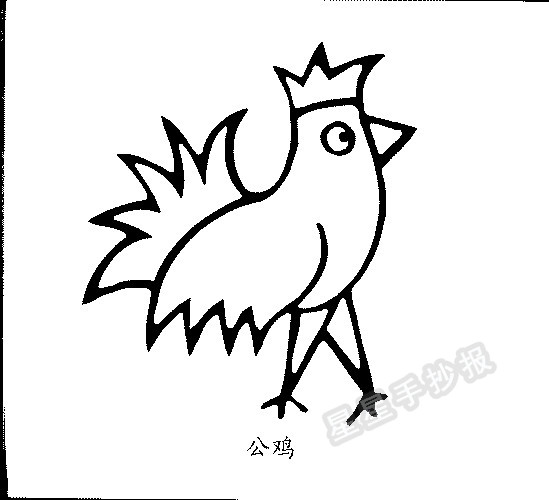 公鸡简笔画