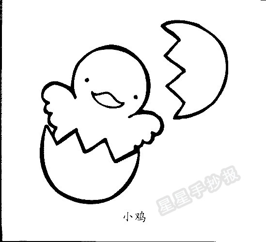 小鸡出壳简谱_小鸡出壳儿歌简谱(2)