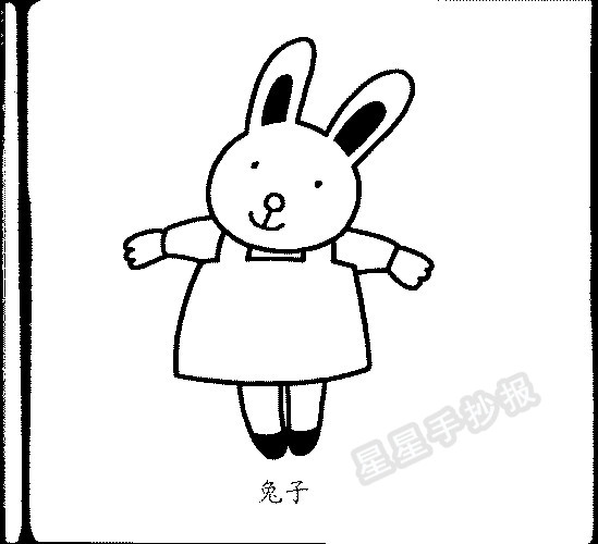 兔子简笔画简单画法