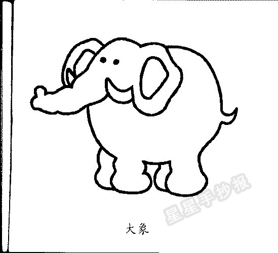 My Image 12