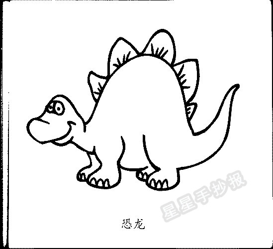 恐龙简笔画简单画法