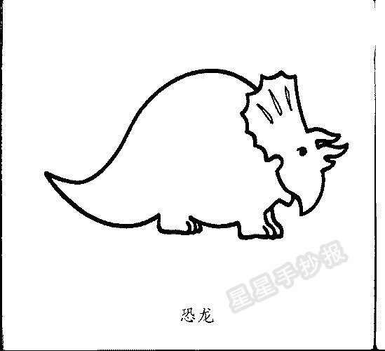 星星报 简笔画 动物简笔画 >> 正文内容 恐龙的资料:恐龙是怎么灭绝的