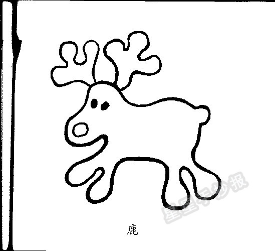 鹿简笔画