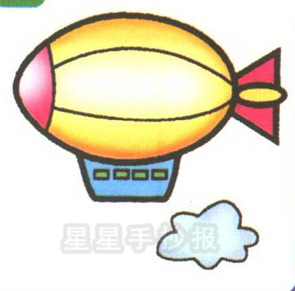 飞艇简笔画图片画法