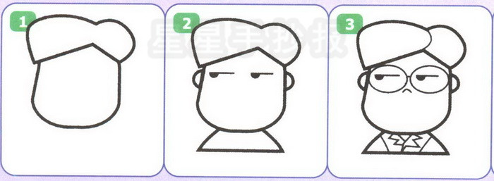 ˼ʻ