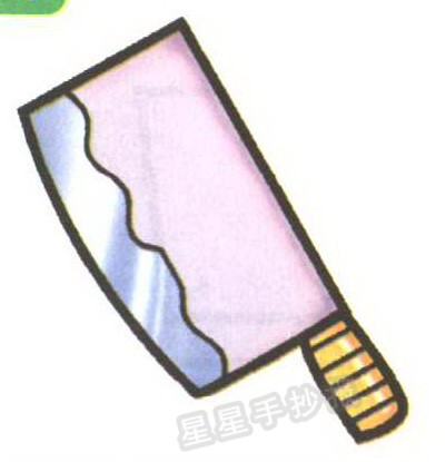 菜刀简笔画怎么画