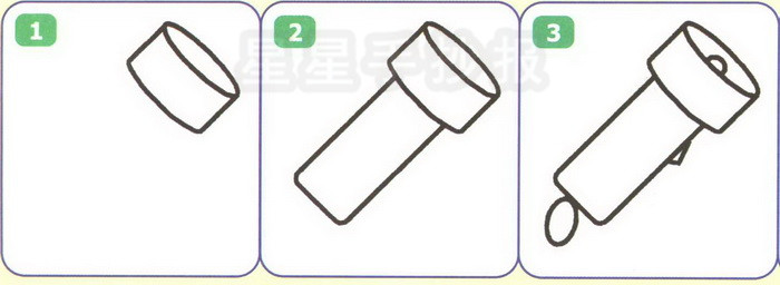手电筒简笔画画法图解二