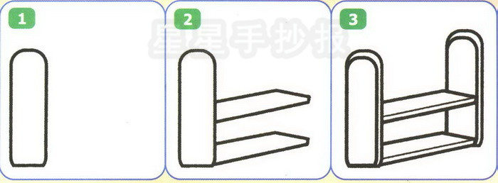 书架简笔画