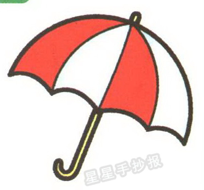雨伞简笔画图片画法