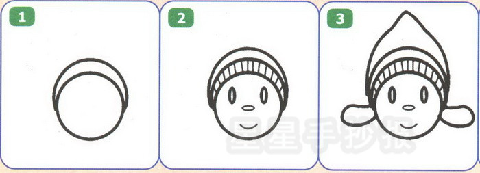 ˼ʻ
