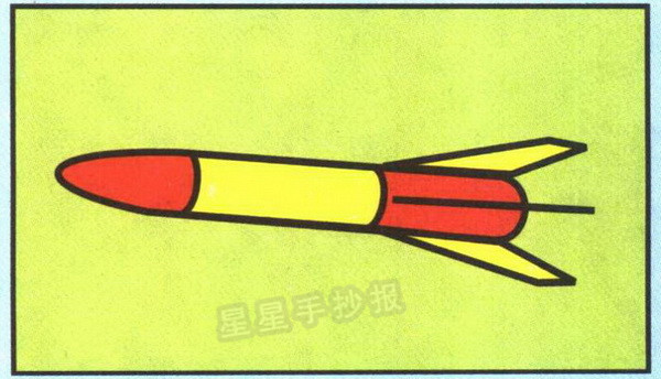 导弹简笔画简单画法