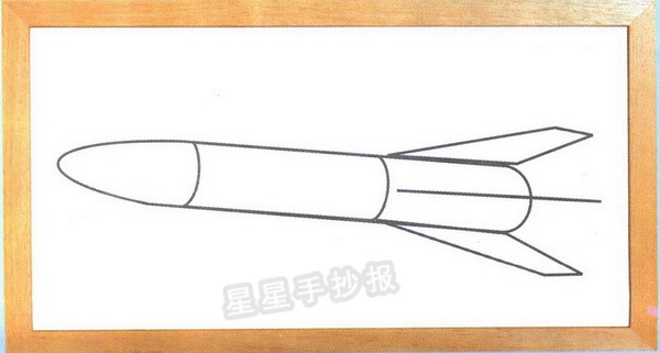 导弹简笔画简单画法