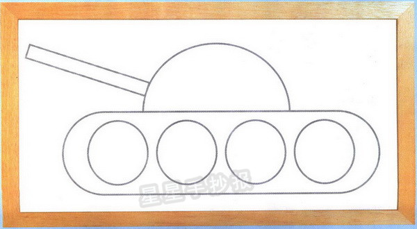 星星报 简笔画 军事兵器简笔画 >> 正文内容 1,先画个半圆.