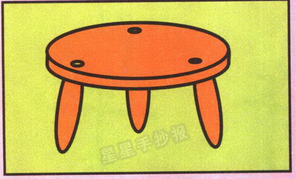 Ӽʻ