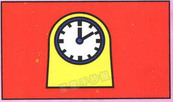 整点钟表简笔画