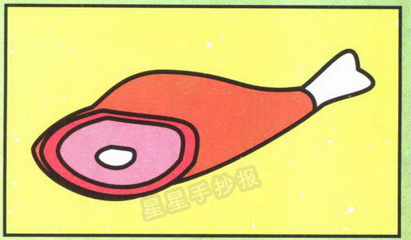 火腿简笔画图片(彩色版)