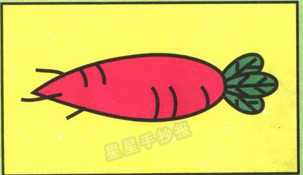 萝卜简笔画图片教程