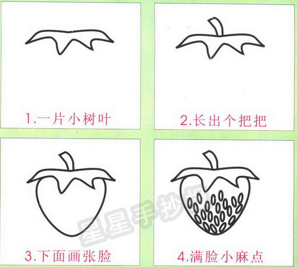 2015113010141180.jpg