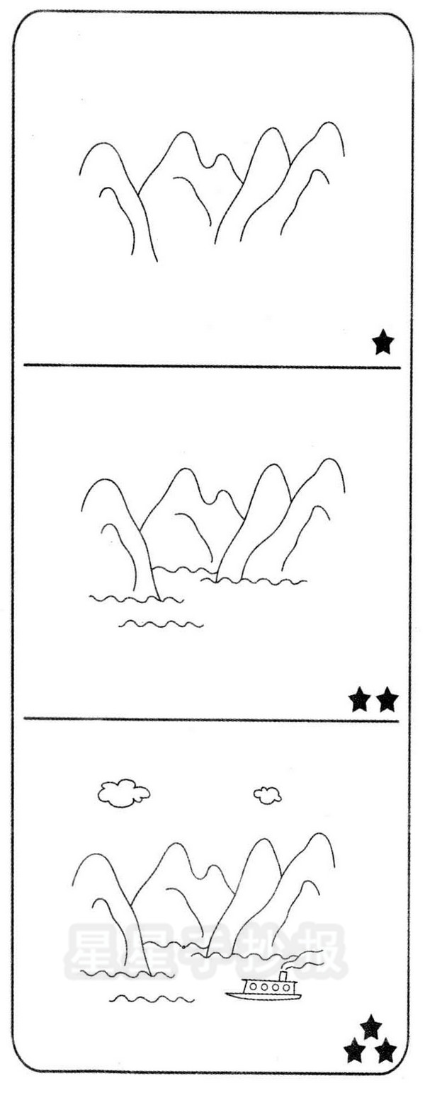 ɽˮʻô