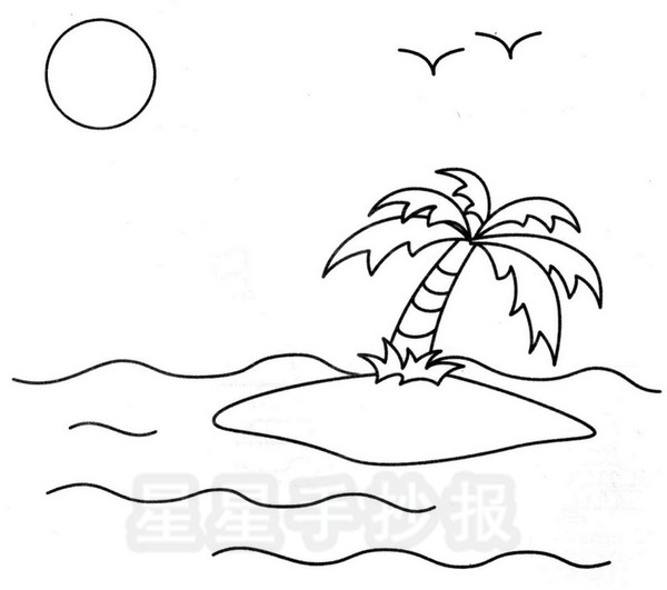 海上小岛简笔画